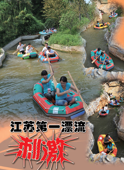 张公洞6大新景
